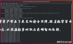    如何轻松实现 imToken 导