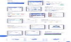 揭秘imToken钱包应用：让数