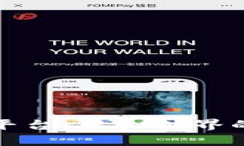 探索游戏区块链平台：虚拟世界的未来与无限可能