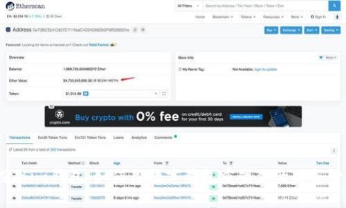 : 探秘im钱包：如何用数字钱包重塑你的财务管理？