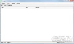 imToken钱包私钥可以更改吗