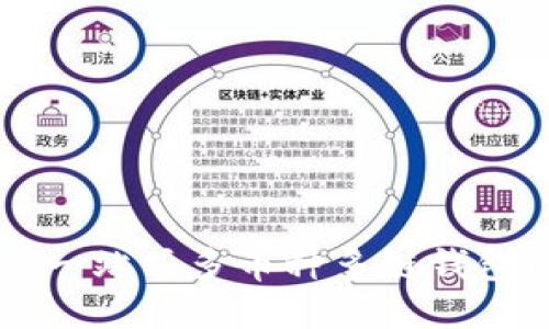 探索imToken：一站式多币种多链钱包的魅力与价值