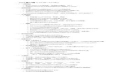 掌握你的数字资产：imTo