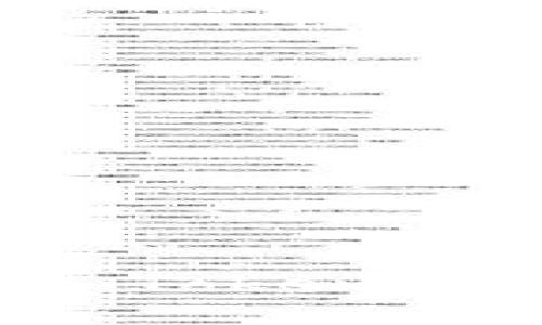 掌握你的数字资产：imToken钱包的多重功能与价值