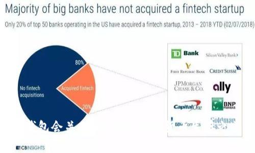 IM钱包会关停吗？探秘虚拟货币生存之道！