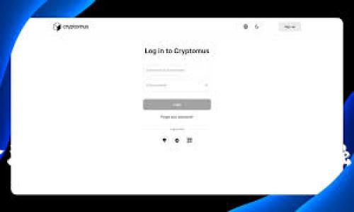 上海区块链金融中心：如何引领未来金融科技的新浪潮