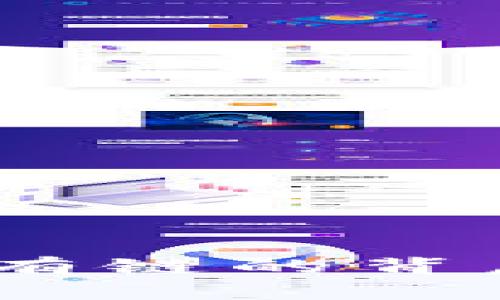 探索区块链游戏：公有链的背后与未来的无限可能