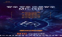 不可思议的实时战略区块