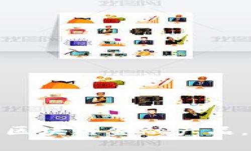 深入探讨：2023年最佳区块链金融产品，改变你财富管理的未来