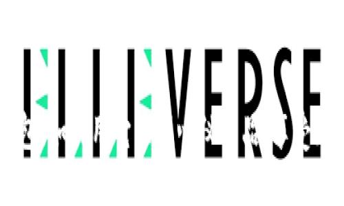 揭秘IM钱包！如何用它畅买心仪商品，享受无现金生活