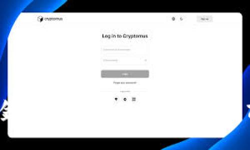 揭秘区块链金融：如何撰写一份成功的商业计划书？