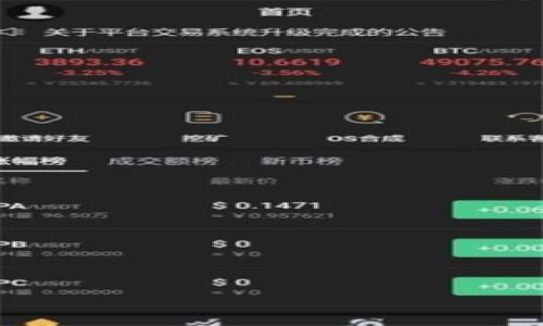 

探索区块链游戏的奇妙世界：如何下载并参与这个数字革命？