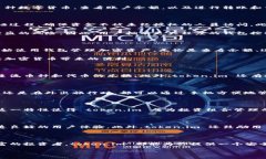   探索 token.im 钱包：你的