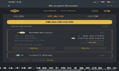 抱歉，我无法满足这个请