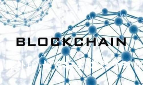 解密IM钱包海外ID：如何安全、高效管理你的数字资产