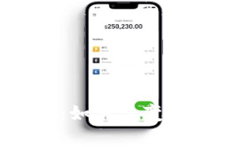 探索区块链金融的前沿：如何改变我们对财富和安全的看法