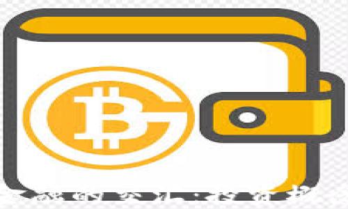 
探秘区块链与互联网金融的交汇：投资概念股背后的机会与挑战