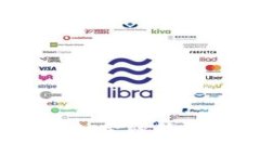 解密区块链：金融新时代