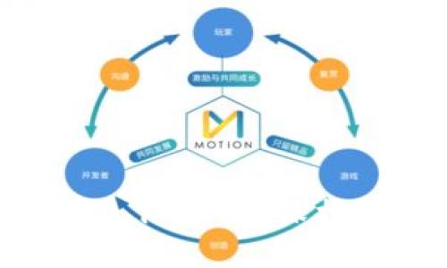 如何使用imToken 2.1冷钱包保护你的数字资产安全？