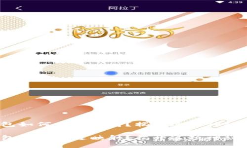 imtoken钱包如何一键映射？揭开这项神秘操作的背后！

imtoken钱包如何一键映射？揭开这项神秘操作的背后！