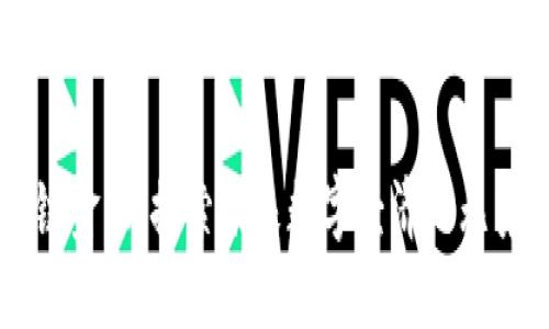 区块链金融：探索未来数字经济的无穷可能