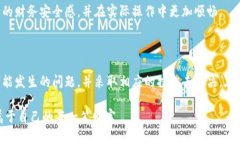 biao ti/biao ti当IM钱包无法收