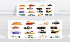 《轻松解锁IM钱包：在数字