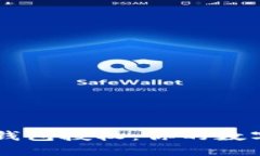 如何轻松管理IM钱包授权：