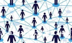 区块链金融：打破传统，