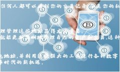 imToken钱包地址在哪？揭开