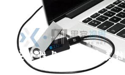 揭秘imToken虚拟币钱包：安全性与便捷性完美结合的数字资产管理利器