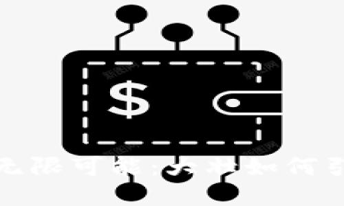 探索区块链游戏的无限可能：大壮如何引领我们的游戏未来