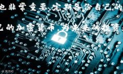 在讨论“imToken钱包地址”