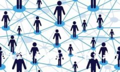 揭秘2018年金融区块链股票