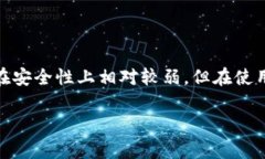 答案: ImToken 钱包是一种热