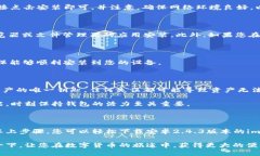   解锁数字资产的未来：如