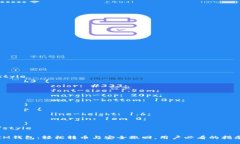 style    h3 {        color: #33