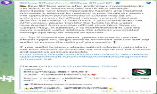 区块链游戏精算师：你不知道的高薪职涯背后故事