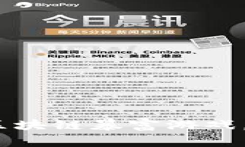 揭秘！2023年最火区块链暴富游戏，助你实现财富梦想！