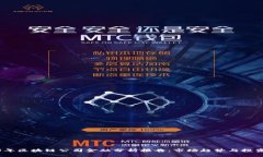 2023年区块链公司金融分析