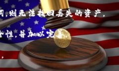 IM钱包是什么公司？IM钱包