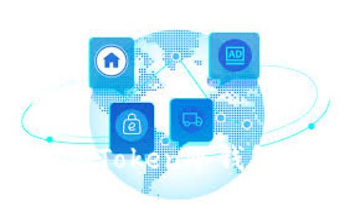   imtoken冷钱包安全下载：保障数字资产安全的最佳选择 / 

 guanjianci imtoken, 冷钱包, 数字资产, 安全下载 /guanjianci 

随着区块链技术的不断发展，越来越多的人开始关注数字资产的投资与管理。而在众多的数字资产管理工具中，冷钱包因其安全性高而备受欢迎。imToken作为一款知名的数字资产钱包，其冷钱包功能已经吸引了大量用户。本文将详细介绍imToken冷钱包的安全下载及其相关问题。

一、什么是imToken冷钱包？
imToken冷钱包是一种以离线方式存储数字货币的工具，它不直接与互联网连接，从而降低了被黑客攻击和遭受恶意软件攻击的风险。imToken的冷钱包功能允许用户安全地存储比特币、以太坊等数字资产，从而有效保护用户的投资。

传统的热钱包由于与互联网连接，经常面临盗窃、黑客攻击及其他网络安全问题。而冷钱包则提供了一种更安全的存储解决方案。imToken冷钱包不仅支持多种主流数字货币，还可以通过其便捷的界面进行简单的操作，非常适合普通用户使用。

二、imToken冷钱包的安全性
imToken冷钱包通过多种安全措施保障用户资产的安全。首先，它采用了多重签名和加密技术来确保用户的私钥安全。用户的私钥不会存储在服务器上，而是保存在用户的设备中，确保只有用户自己能够访问。

其次，imToken冷钱包支持硬件设备的连接，用户可以通过硬件钱包进行离线交易，进一步增强安全性。在进行任何交易之前，用户都需要通过硬件钱包进行确认，这样能够防止由于用户设备被感染而引发的安全问题。

此外，imToken团队定期开展安全审计和漏洞扫描，确保钱包软件的安全性和可靠性。无论是在代码层面还是在用户体验层面，imToken都力求做到最好，以保障用户的资产安全。

三、如何安全下载imToken冷钱包？
为了确保用户的资金安全，用户在下载imToken冷钱包时需要遵循以下几个步骤：

1. **访问官方网站**：用户需要从imToken的官方网站下载冷钱包，避免通过第三方网站或不明链接下载。这是防止恶意软件和假冒应用程序最有效的方式。

2. **选择适合的版本**：imToken提供多个版本的下载，包括iOS、Android及桌面版，用户应根据自己的设备选择合适的版本。

3. **检查校验和**：下载完后，用户可以通过官网提供的校验和来验证下载文件的真实性，以确保下载的版本是官方发布的最新版本。

4. **安装与设置**：下载完成后，用户可以按照提示进行安装，安装过程简单易懂。设置过程中，用户需要及时备份自己的助记词，以防止数据丢失。

四、imToken冷钱包的使用指南
安装完成后，用户可以通过以下步骤使用imToken冷钱包：

1. **创建新钱包**：首次使用时，用户需要选择创建新钱包，随后生成助记词并保存。助记词是恢复钱包的重要信息，用户需妥善保管。

2. **导入已有钱包**：如果用户已经有imToken钱包，可以选择导入既有钱包，通过输入助记词或私钥来恢复。

3. **进行资产管理**：进入主界面后，用户可以查看自己所有的数字资产，进行转账、收款等操作。用户只需输入对方地址及转账金额，确认无误后进行转账即可。

4. **资产备份**： imToken定期会提示用户进行资产备份，用户应及时按照提示进行备份，保障资产安全。

五、imToken冷钱包常见问题解答
在使用imToken冷钱包时，用户可能会遇到一些问题，下面将详细解答五个与imToken冷钱包相关的问题：

h41. imToken冷钱包的资产丢失怎么办？/h4
资产丢失是很多用户最担心的问题。imToken冷钱包基于助记词和私钥体系来管理用户的资产，因此如果用户误删了钱包或设备损坏，只要保留助记词，就可以轻松恢复钱包。用户只需在安装的imToken中选择“导入钱包”，输入助记词或私钥，即可找回自己的资产。

然而，用户在使用助记词时要注意，助记词的泄露意味着钱包的私钥被他人掌握，从而导致资产被转移。因此，用户应妥善保管助记词，切勿将其泄露给他人。如果用户不小心遗失了助记词，资产将无法恢复，这也是冷钱包操作中最重要的一点。

h42. 如何确保imToken钱包的安全性？/h4
除了定期备份助记词外，用户还可以通过以下方式提升imToken冷钱包的安全性：

1. **启用多重签名功能**：某些交易需要多个签名确认，这能够有效防止单一账户被盗用。

2. **使用硬件钱包**：硬件钱包是冷钱包中最安全的选择，可以大幅提升安全性，用户在操作时需要连接硬件设备，通过硬件确认所有交易。

3. **定期更新**：保持软件的更新，有助于获取最新的安全补丁和功能改进，增强钱包的防护能力。

4. **注意网络安全**：在下载和使用imToken时，注意网络安全，尽量避免在公共网络下发送敏感信息，以免被钓鱼攻击。

h43. imToken如何支持多种资产管理？/h4
imToken的优势之一是支持多种数字资产的管理。用户可以通过imToken冷钱包同时管理不同种类的数字资产，包括比特币、以太坊、USDT等多种币种。imToken会自动为用户对接最新的区块链信息，让用户可以方便地查看所持有资产的实时价格。

用户在使用时可以轻松切换不同的币种，进行不同的操作。这种多资产管理使得用户可以在一个钱包中完成多种操作，提供了极大的便利性。

此外，imToken还定期更新新增的资产支持，确保用户可以方便地使用最新的数字资产进行投资与交易。

h44. imToken的交易费用问题/h4
用户在使用imToken进行交易时，通常会涉及到交易手续费。手续费会依据交易的网络拥堵情况而有所不同。用户可以在发起交易时查看到交易费用，并可根据自身的需求选择合适的手续费支付。

imToken会为用户提供不同的手续费选项，用户可以在设定交易时根据速度的要求选择相应的手续费。更高的手续费通常意味着更快的确认时间，而较低的手续费则可能导致交易确认时间延长。

了解自己的需求、合理规划手续费，能帮助用户更有效地管理自己的交易成本。用户可通过imToken提供的手续费查询功能，及时了解当前的手续费现状，做出合理安排。

h45. imToken未来的发展方向是什么？/h4
随着区块链技术的不断应用与普及，imToken也在不断进行产品迭代与创新。未来，imToken计划在以下几个方面进行发展：

1. **多链支持**：进一步拓展对更多区块链的支持，让用户可以在一个钱包中管理更多种类的资产。

2. **DeFi服务**：积极布局去中心化金融领域，提供更多DeFi相关服务，如借贷、交换等功能，帮助用户更好地使用他们的数字资产。

3. **用户体验**：持续钱包的用户体验，让操作更加简便、直观，并提升安全性。

4. **教育推广**：通过各种形式的线上线下活动，普及区块链知识，提升用户对于数字资产管理的认知与了解。

通过不断的努力与创新，imToken旨在为用户提供一个更加安全、便捷的数字资产管理平台，让更多用户享受数字经济的红利。

综上所述，imToken冷钱包以其卓越的安全性和便捷的操作体验，成为了数字资产管理的热门选择。希望本文能帮助用户更好地理解imToken冷钱包，并在日常使用中拥有更安全、更高效的体验。