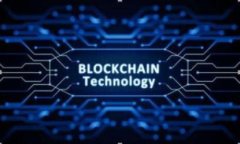 IM钱包转账状态查询指南