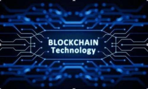 

IM钱包转账状态查询指南