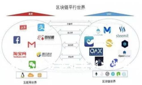 imToken钱包升级：全方位解析新特性与用户体验提升