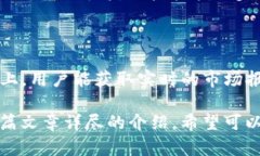 了解Tokenim.one：您的数字资