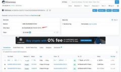 区块链金融技术提升：创