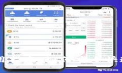 : IM钱包使用指南：如何安