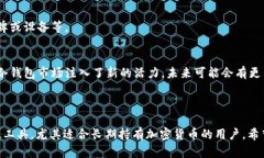 jiaoti如何使用IM Token 创建