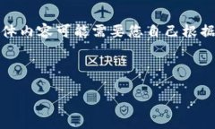 提示：由于篇幅的限制，